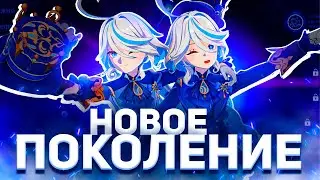 Фурина! ➤ САМЫЙ сломанный герой!?➤ | Genshin Impact