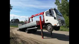 Jac n56 4в 1 самогруз эвакуатор под легковые права