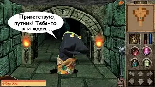 Блог Говорящего Носка. Ролевые игры: на компе и за столом