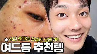 Direct purchase🔥 Real effect Olive Young Acne Skin Care Item Recommendation 👍🏻