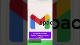 Поисковик на искусственном интеллекте 