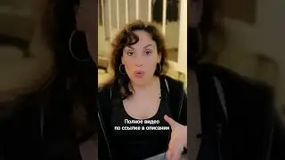 МУЖЧИНА К ВАМ ПОДСЕЛИЛСЯ НЕЗАМЕТНО ДЛЯ ВАС