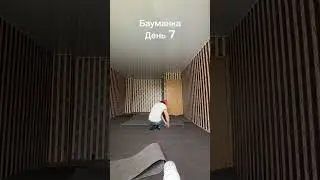 Ремонт в однушки метро Бауманская. День 7. Переделываю после руко🤫опа