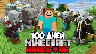 100 Days of Endless Raiding in Minecraft Hardcore