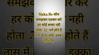 💪💪🍾 Love you yari🥃 #maka #shayari #sharabshayari #प्यार #love #sad 💪💪