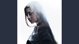 Запутана