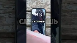 Три ред флага в парнях 