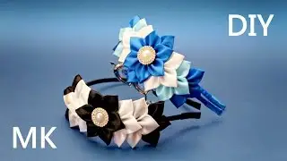 Ободок Канзаши Мастер-класс / DIY Kanzashi Headband, Tutorial