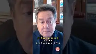 Люди стремились к славе за счет добрых дел. Так нас воспитывали  