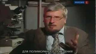 ОСТОРОЖНО МОЗГ ДОК. ФИЛМ 3 ИЗ 6.avi