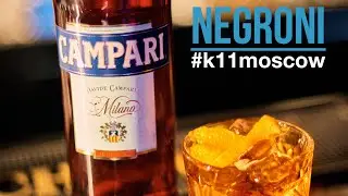 Negroni