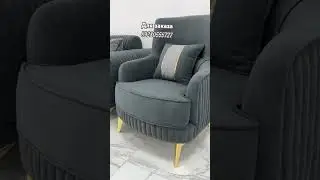 Комплект мебели «Релакс» 