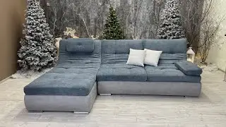 Багатофункціональний Диван-Конструктор
