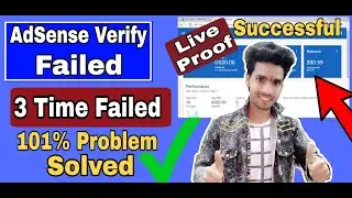 Google adsense verification identity failed || 3 times Faild | Adsense ID Not Verify || by Dh Advise