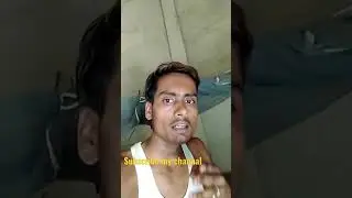 #short