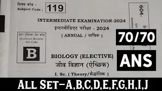 1 February biology answer key 2024 Set A B C D E F G H I Objective Answee 100% Biology Answee 1feb