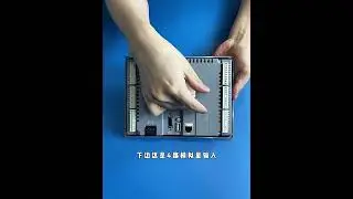 PLC All in One AMX-S7-200 AMX-HMI
