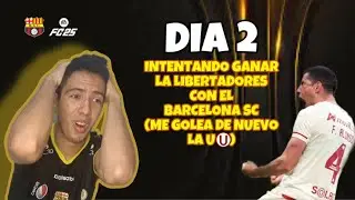 OTRA VEZ ME GOLEA UNIVERSITARIO II DIA 2 INTENTANDO GANAR LA LIBERTADORES CON BSC II FC25