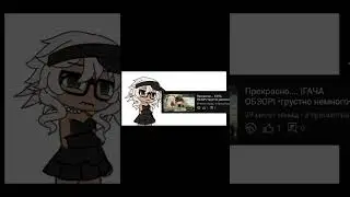 #ну_вот_ничего_не_получилось