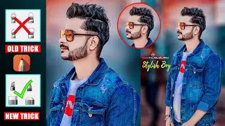 Autodesk Face Smooth Full Tutorial | Face Smooth Trick Like Photoshop | Glow & Shine Face New Method