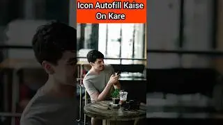 How to enable icon autofill in realme#shorts