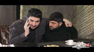 Կույր Աշխարհ, Սերիա 92 / Kuyr Ashkhar