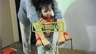 ГРИГОВОР - ВКЪЩИ (прод. YMPRL)
