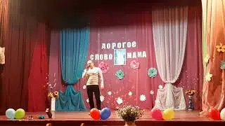 Облака в реке.