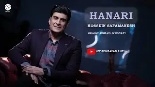 safamanesh hanari-صفامنش_هناری