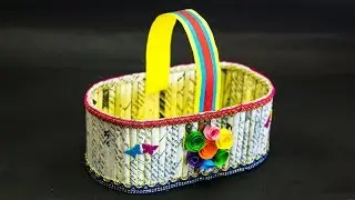 How To Make Basket From Newspaper || Newspaper Craft Ideas