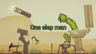 One slap man 2-я серия: