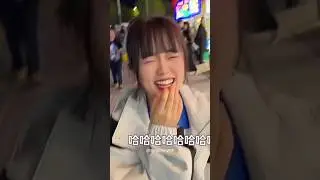 Bikin kaget aja si mbak #funny #memejanganlupajagasenyumanindahmu #ngakak #lucu