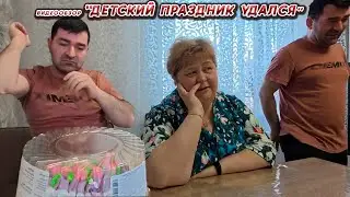 OLGA URALOCHKA LIVE //CHILDREN'S PARTY WAS A SUCCESS//
