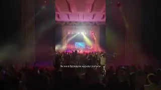 Як ми в Броварах маскву спалили