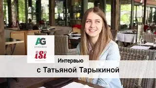 ТАТЬЯНА ТАРЫКИНА - ЧЕМПИОН УКРАИНЫ 2019: интервью, джезва, iSi Nitro, Берлин