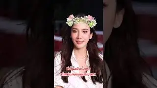 ตื่นเต้นกับขอขวัญมาก 😂 #อั้มพัชราภา #aum_patchrapa #aum_patchrapa_fanpage