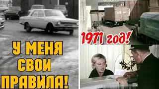 ✔ ХРОНИКА СССР! 1970  -  71гг. ДОБРОЕ СОВЕТСКОЕ ДОКУМЕНТАЛЬНОЕ КИНО.