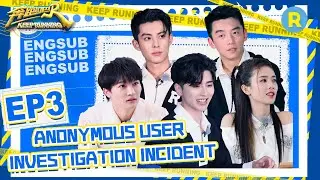 [EngSub] “Keep Running S10” EP3 Full-/20220531/