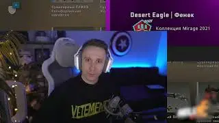 JOSKIY Скрафтил Смешной ДИГЛ ФЕНЕК под ЛП!!