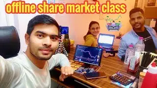 Share market offline classes in Hindi || offline share market coaching