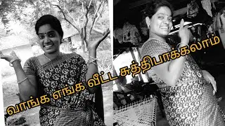 18 June 2021vanga enga v2 suthipakkalam