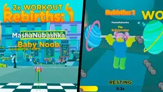 СИМУЛЯТОР СИЛАЧА! Трачу 1 Billion энергии и делаю РЕБЕРТ! Strongman Simulator Roblox