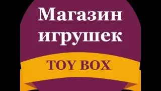 Интерактивная игрушка «РобоРыбка Клоун» (Robofish)
