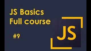 JS Basics 08-Data types in JavaScript - Number, String и Boolean