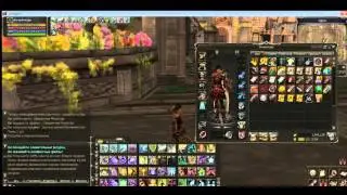 Lineage II еще одна пуха тени с горыныча