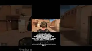 дуэль с подписчиком в standoff 2 от DaddyDan'a