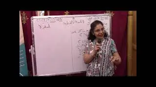لغة قبطية ( المستوي الاول) الاثنين ١٦  سبتمبر ٢٠٢٤ (ج ١)