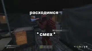 Это незаконный митинг!!! (Файл смерти)