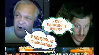 Великолепный образчик украинской пропаганды