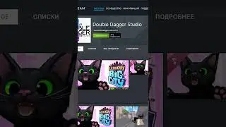 100к копий Little Kitty Big City за 48 часов (Gamedev news #13 - blender, gameloft, playStation)